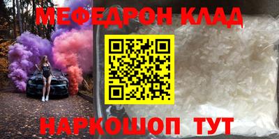 дистиллят марихуана Первоуральск
