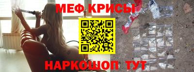 ПСИЛОЦИБИНОВЫЕ ГРИБЫ Партизанск