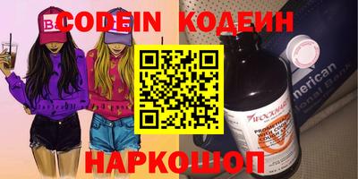 ECSTASY Пенза