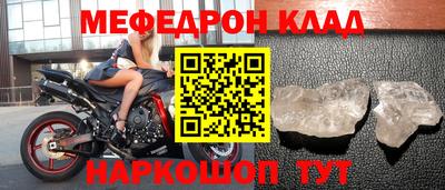 дистиллят марихуана Первоуральск