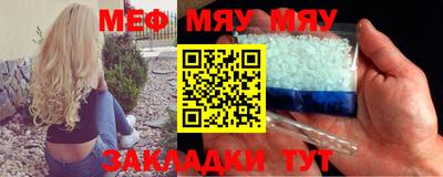дистиллят марихуана Первоуральск