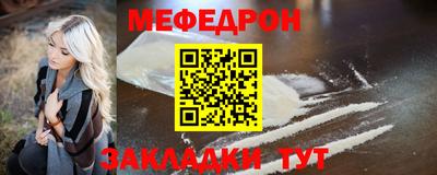 дистиллят марихуана Первоуральск