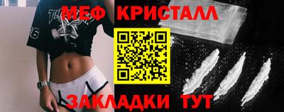 дистиллят марихуана Первоуральск