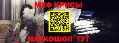 ECSTASY Пенза