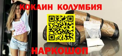 дистиллят марихуана Первоуральск