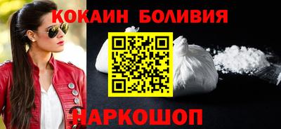 дистиллят марихуана Первоуральск
