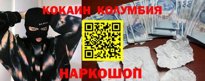 ECSTASY Пенза