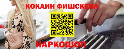 ECSTASY Пенза
