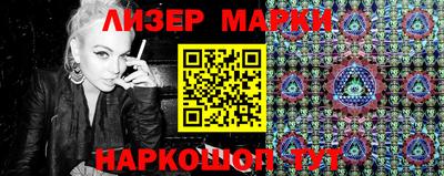 дистиллят марихуана Первоуральск