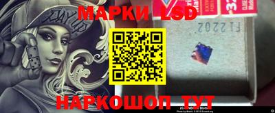 ПСИЛОЦИБИНОВЫЕ ГРИБЫ Партизанск