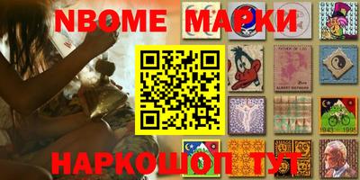 дистиллят марихуана Первоуральск