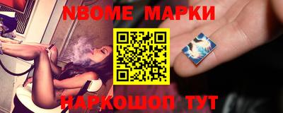 дистиллят марихуана Первоуральск