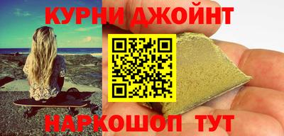ПСИЛОЦИБИНОВЫЕ ГРИБЫ Партизанск