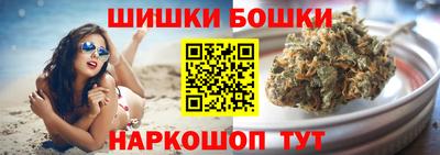 ПСИЛОЦИБИНОВЫЕ ГРИБЫ Партизанск