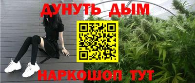 ECSTASY Пенза