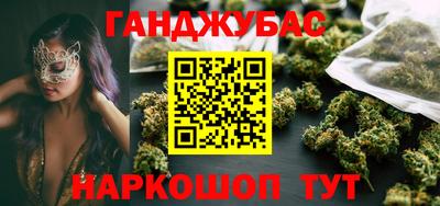 ECSTASY Пенза