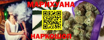 ПСИЛОЦИБИНОВЫЕ ГРИБЫ Партизанск