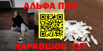 дистиллят марихуана Первоуральск