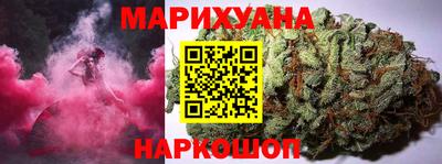 ПСИЛОЦИБИНОВЫЕ ГРИБЫ Партизанск