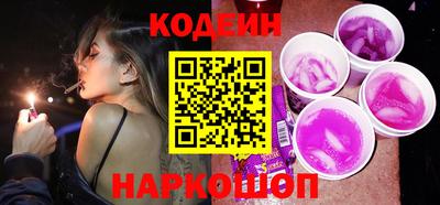 ПСИЛОЦИБИНОВЫЕ ГРИБЫ Партизанск