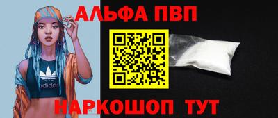 дистиллят марихуана Первоуральск