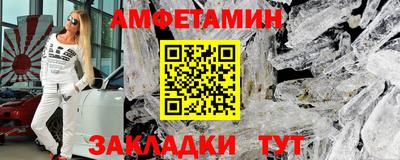 ПСИЛОЦИБИНОВЫЕ ГРИБЫ Партизанск