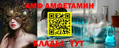 ECSTASY Пенза
