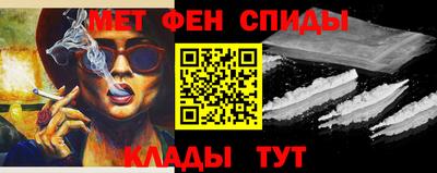 дистиллят марихуана Первоуральск