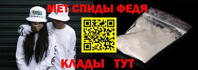 ПСИЛОЦИБИНОВЫЕ ГРИБЫ Партизанск