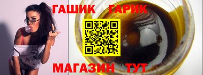 дистиллят марихуана Первоуральск