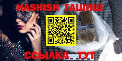 ECSTASY Пенза