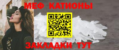 ECSTASY Пенза