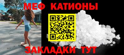 ПСИЛОЦИБИНОВЫЕ ГРИБЫ Партизанск