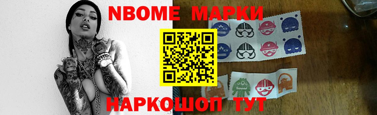 ЛСД экстази  Лсд 25 экстази кислота  Лсд 25 экстази кислота  Вход с VPN  Ростов-на-Дону 